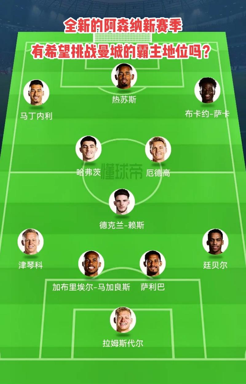 禁止独家