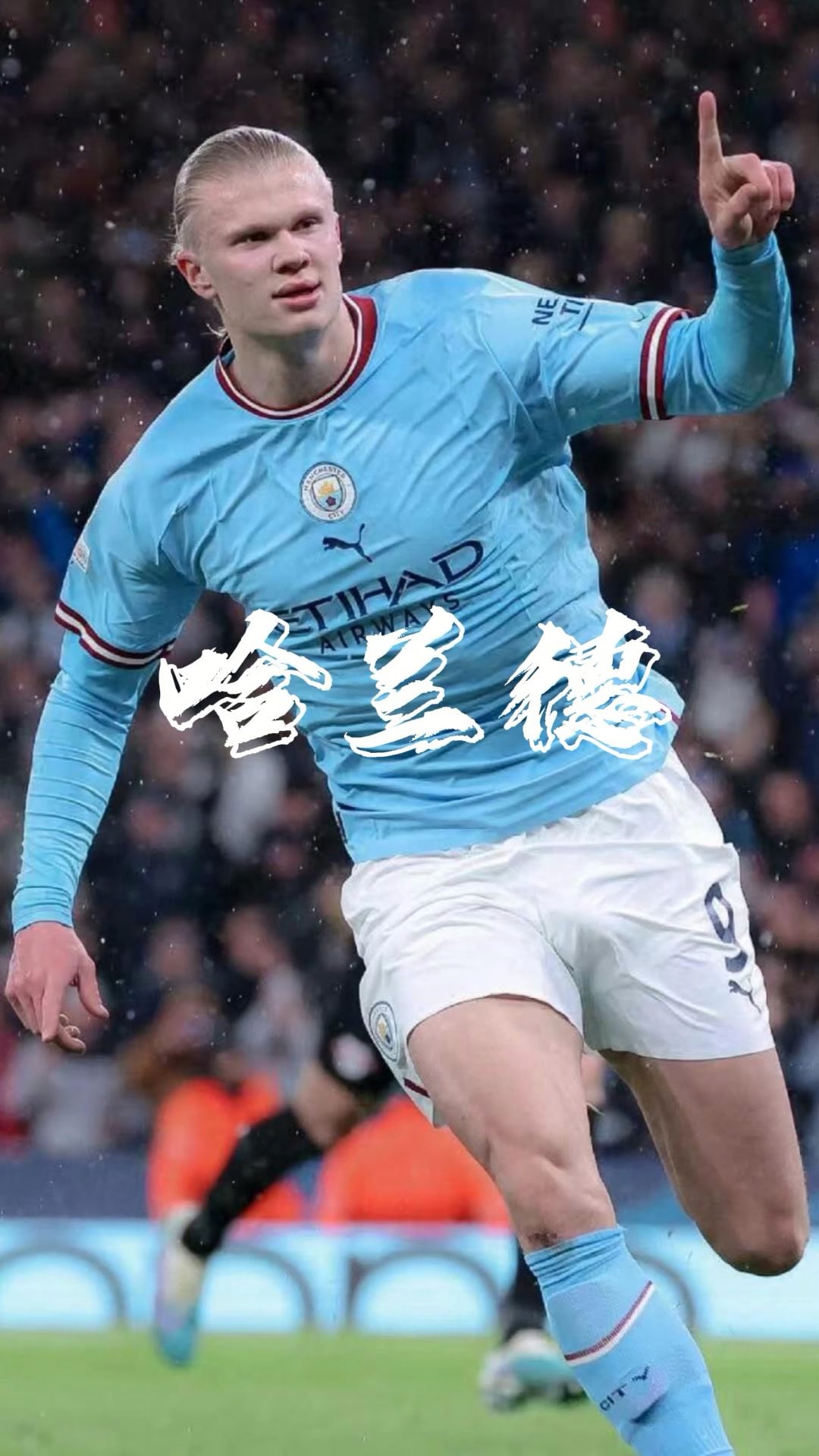 朱婷9分+哈克34分！意甲揭幕战科内利亚诺女排3：2大逆转布斯托！