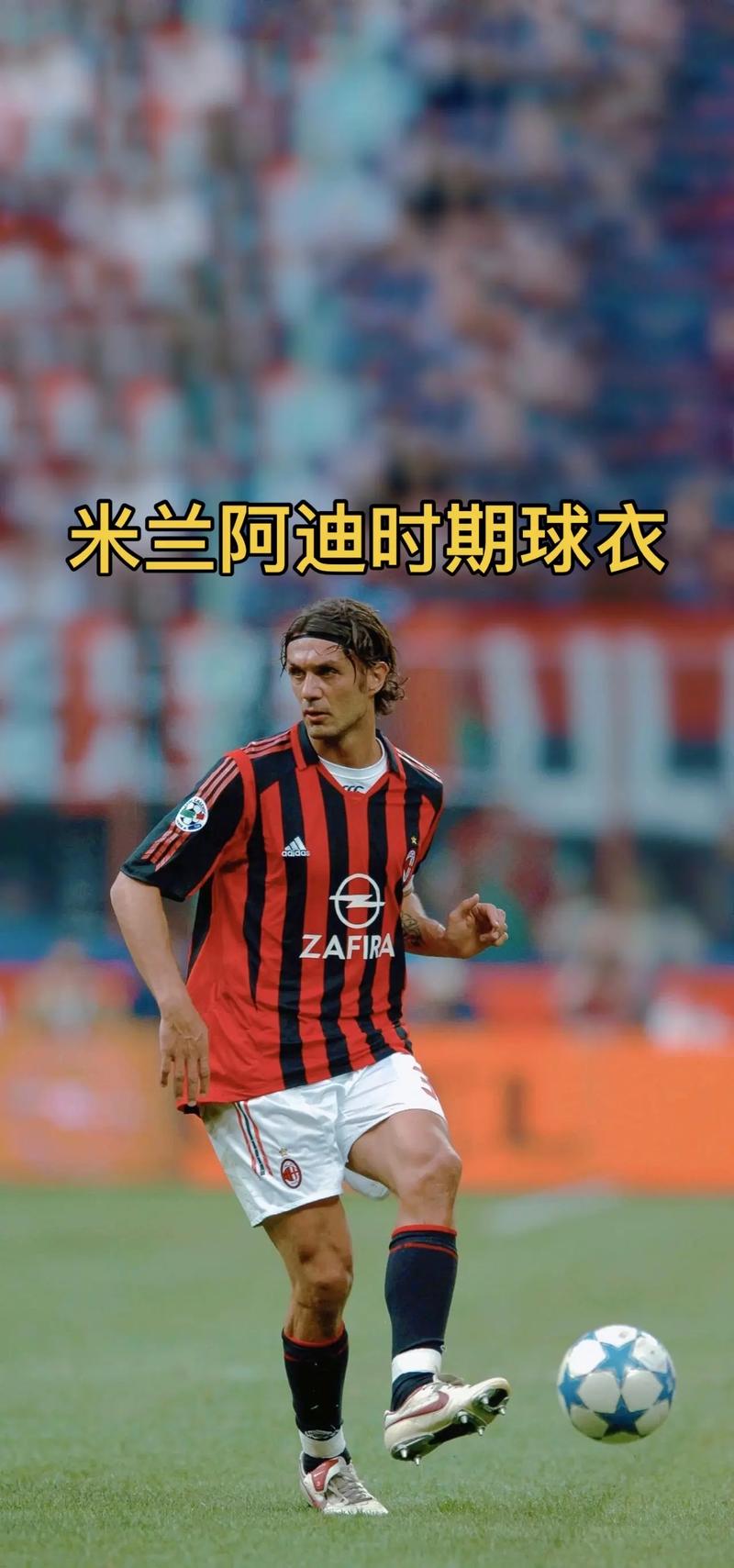 记者：弗兰克可能重返克罗地亚联赛，也可能留在中国联赛