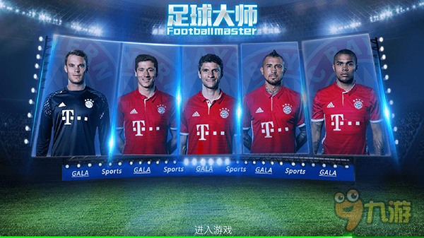 埃基蒂克助攻涉手球争议，主裁观看VAR核查