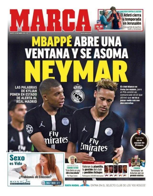 阿切尔比：巴斯托尼、巴雷拉和迪马尔科“傻”得可爱