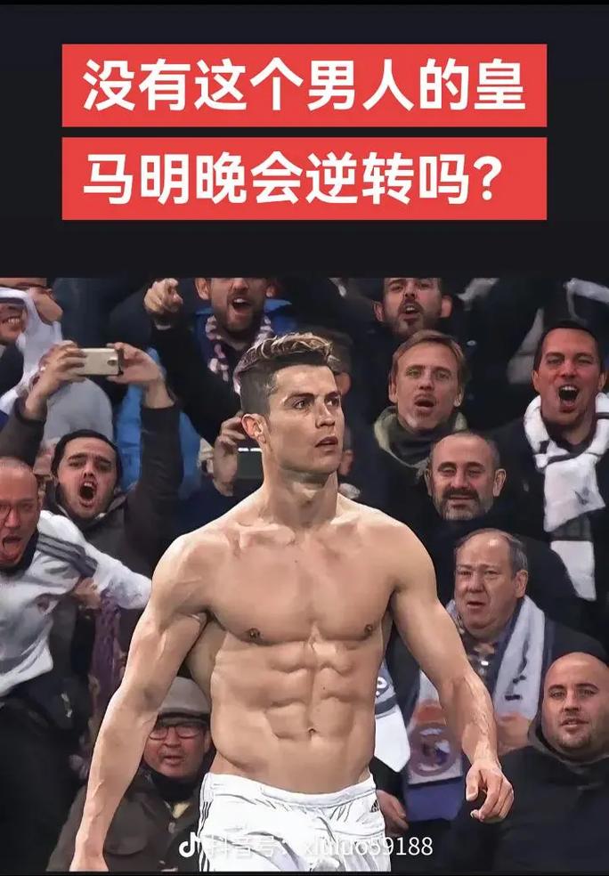 G2 Esports 在红牛主场2025的决赛中以3：0自信地击败了NRG，获得了比赛冠军头衔。